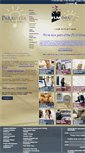 Mobile Screenshot of paravistainc.com
